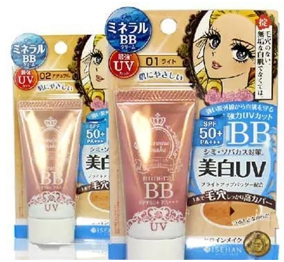 bb霜防晒吗 优质bb霜才添加防晒成分